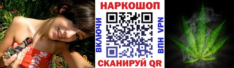 ЭКСТАЗИ Оленегорск