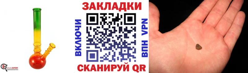 Где купить наркоту Оленегорск АМФЕТАМИН  Alpha PVP  МЕФ  COCAIN  ГАШИШ 