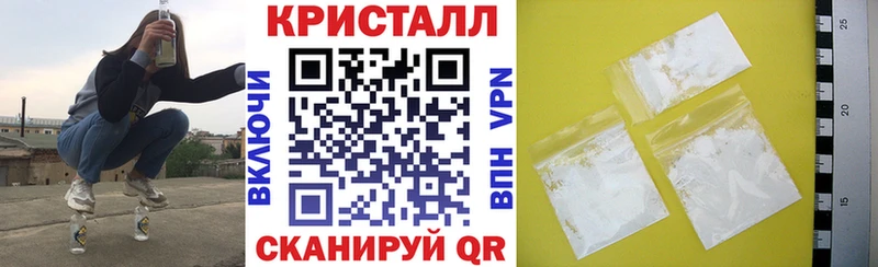 АМФ Розовый гидра рабочий сайт Оленегорск купить наркотик