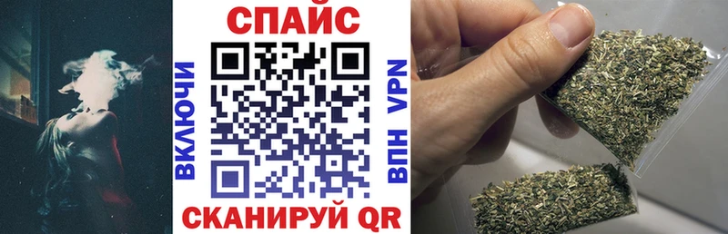 Бутират жидкий экстази  Оленегорск 