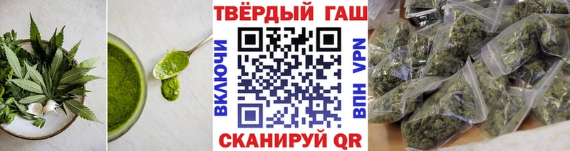 Cannafood конопля  Оленегорск 