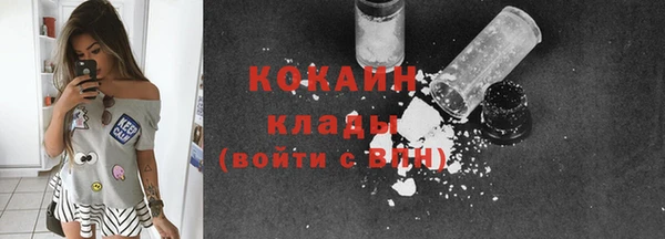 таблы Алексеевка