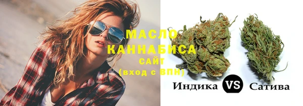 спиды Медвежьегорск