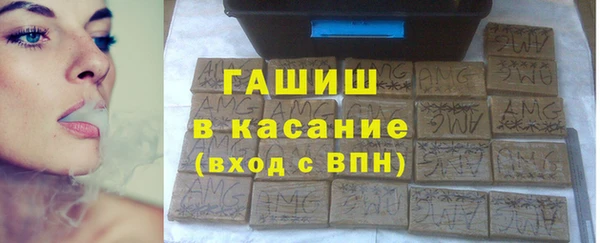 ПСИЛОЦИБИНОВЫЕ ГРИБЫ Медногорск