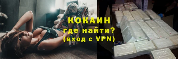таблы Алексеевка