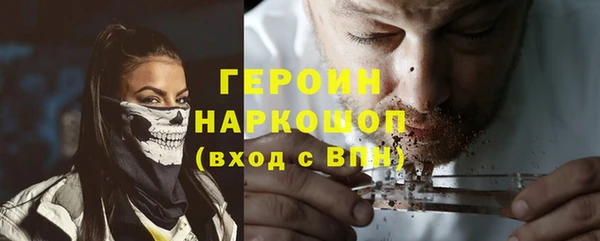таблы Алексеевка