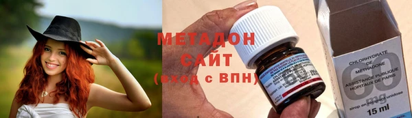 таблы Алексеевка