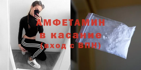 таблы Алексеевка