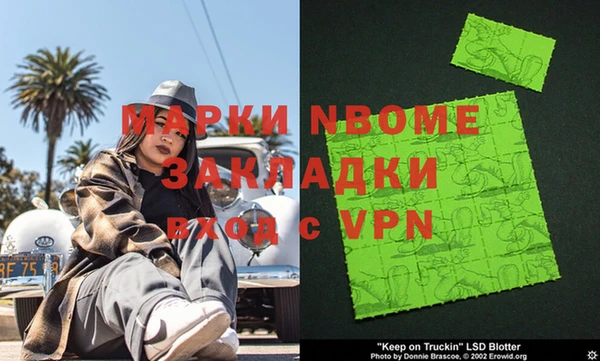 спиды Медвежьегорск