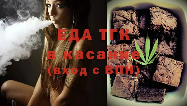 таблы Алексеевка