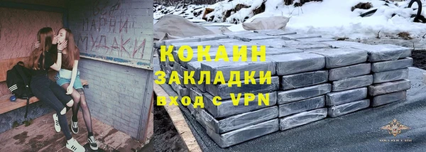 таблы Алексеевка