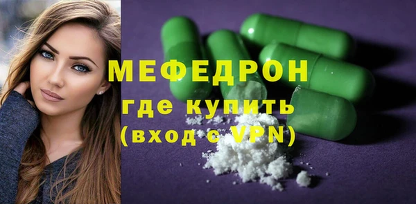 ПСИЛОЦИБИНОВЫЕ ГРИБЫ Медногорск