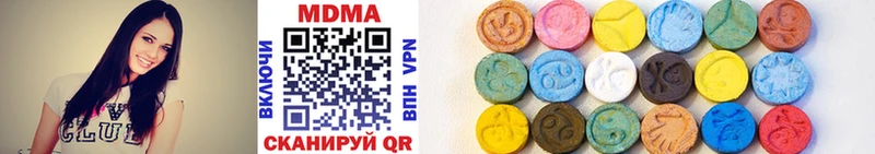 MDMA молли  Оленегорск 