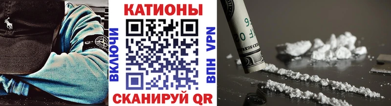 кракен зеркало  купить   Оленегорск  дарк нет телеграм  Меф VHQ 