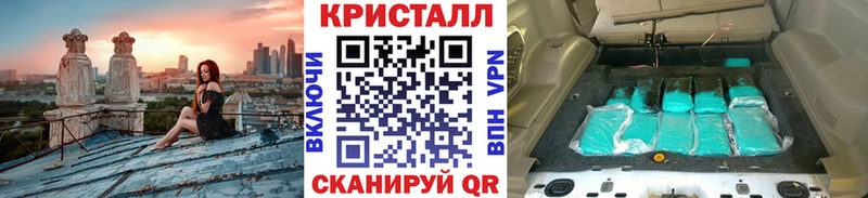 Первитин винт  что такое   Оленегорск 