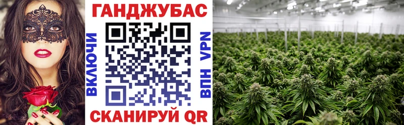 нарко площадка Telegram  где купить наркотик  Оленегорск  МАРИХУАНА OG Kush 